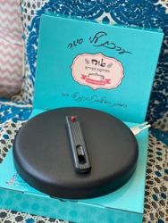 מחבת עלי סיגר