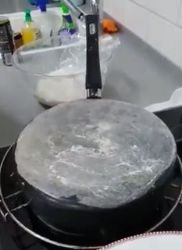 מחבת עלי סיגר